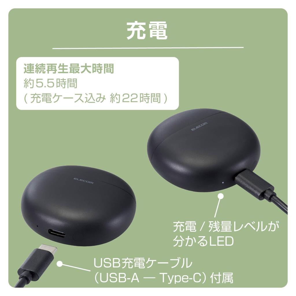 ELECOM Стильные беспроводные Bluetooth-наушники-вкладыши, круглые, сенсорные, автоматические, черные, 5.3, Дизайн, Управление, Внутриканальные, Совместимость с SBC/AAC, Сопряжение, Type-C