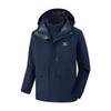 Mizuno Waterproof, Windproof, Breathable, Abrasion Resistant, Cold Resistant Windbreaker Jacket Unisex A2CE2A09X