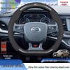 Чехол на руль Landwind для моделей X2, X5PLUS, X6, X8, Xiaoyao X7