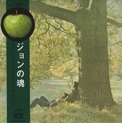 CD JOHN LENNON Джон Леннон Plastic Ono Band TOCP65520 Apple Records 2007 Япония Рок Б/у