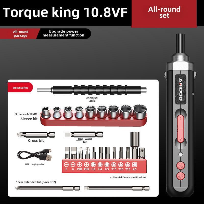 Набор перезаряжаемых многофункциональных немецких электрических отверток для домашнего использования