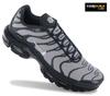 Air Max Plus TN Cordura - Мужские Кроссовки Обувь Серый IM5983-070 ОРИГИНАЛ