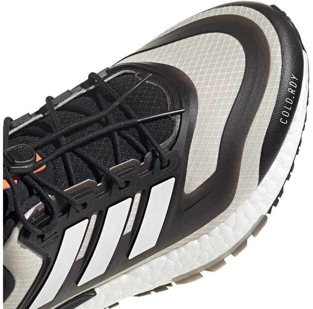 Adidas Ultraboost 22 C.Rdy II беговые кроссовки