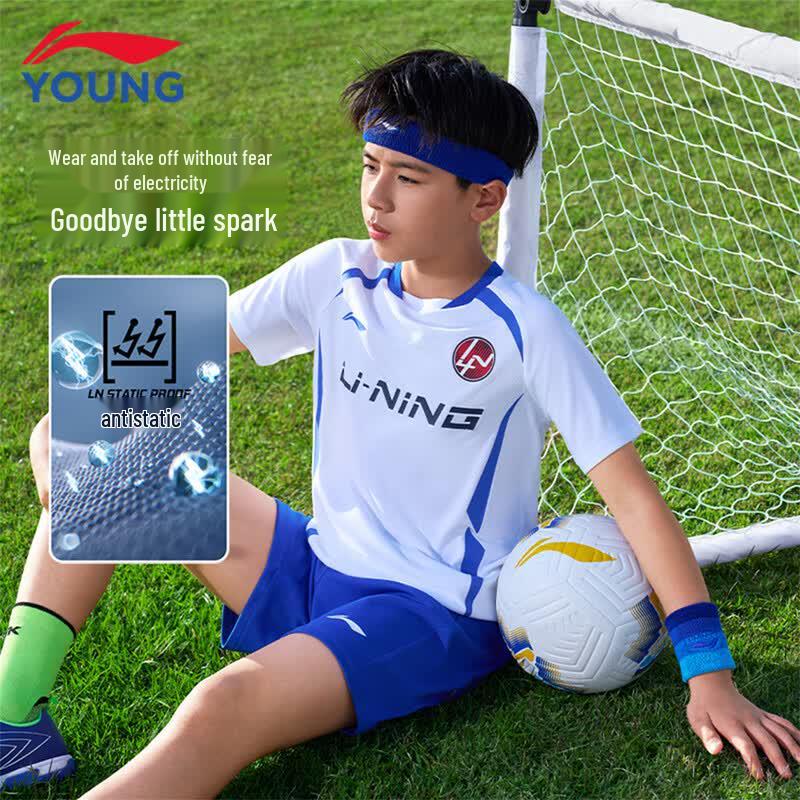 Li-Ning Летний быстросохнущий футбольный тренировочный комплект для мальчиков 2026