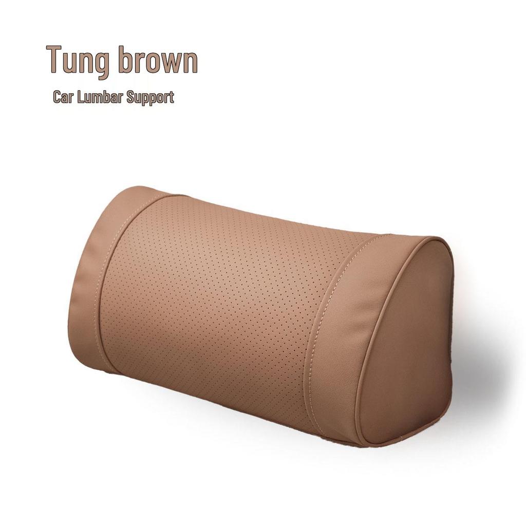 Универсальный комплект подголовника и поясничной поддержки для автомобиля на все четыре сезона - регулируемые подушки для шеи и спины.