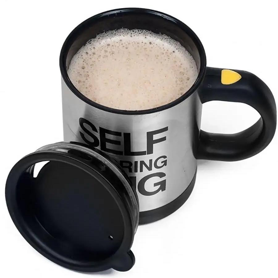 Thermal Self-Stirring Coffee/Tea Mug Red 350Ml