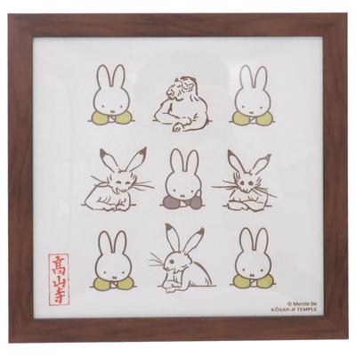 Marimo Craft miffy x Choju Giga Рамка E Ш280 x В280мм Прибл.. DBC-312