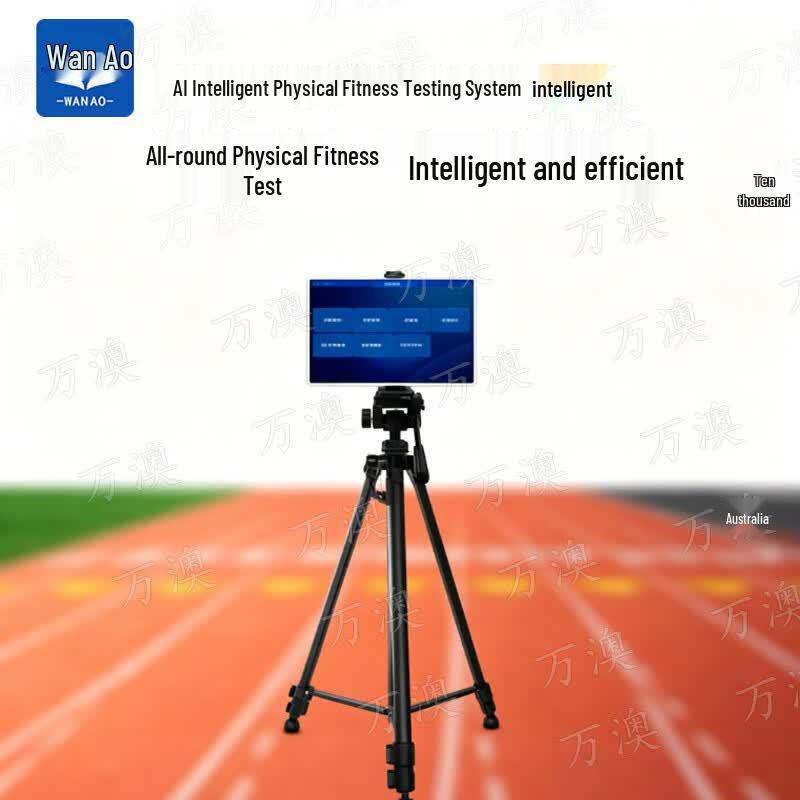 Wanao AI Physical Training & Evaluation System