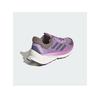 Кроссовки для бега adidas TERREX Soulstride Flow Trail