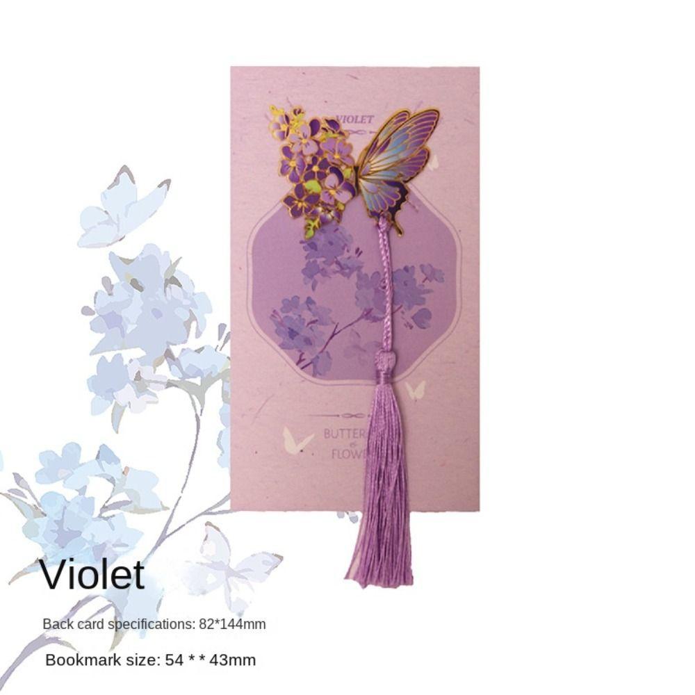 Закладка для книг с кисточкой, металлический зажим для книг, ретро-закладка «Бабочка», учитель