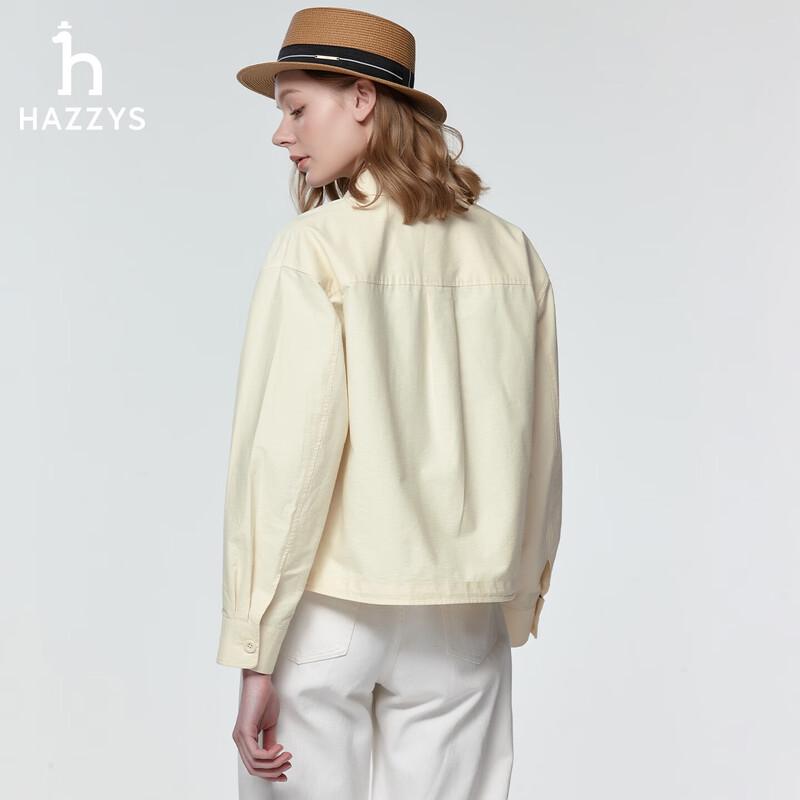 Женская свободная короткая оксфордская рубашка HAZZYS серии PHIZ