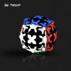 Qiyi Gear Puzzle Cube: Gear Ball, Pyramid, Cylinder, Irregular Shape Toy