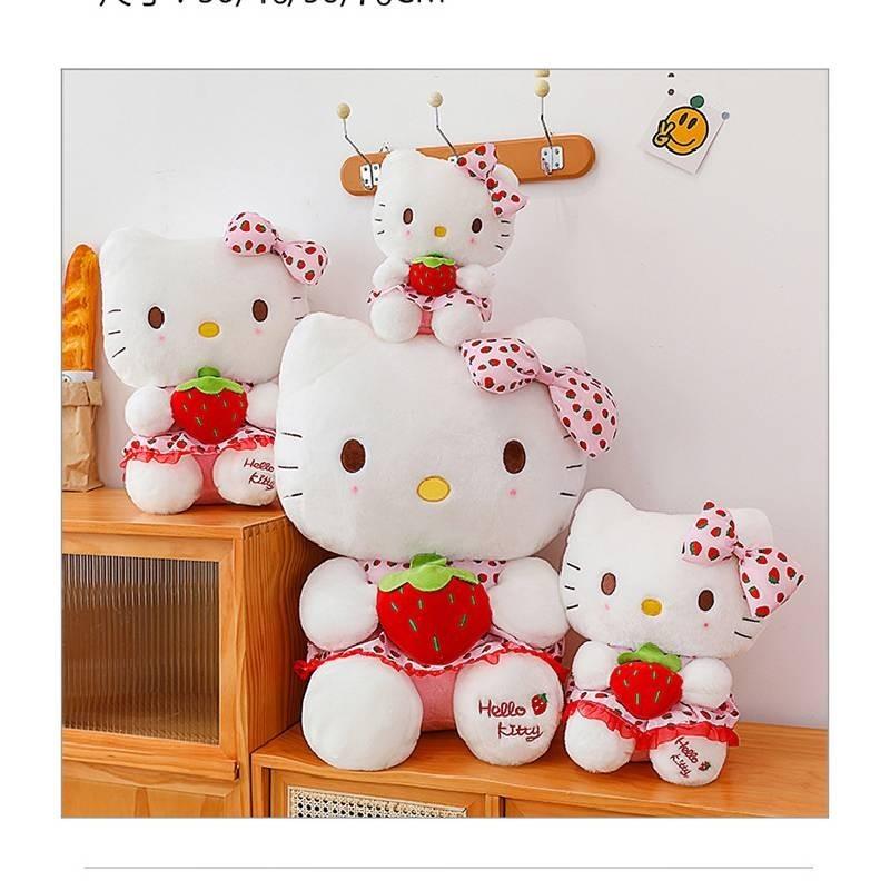 New Hello Kitty Strawberry Kt Cat Plush Doll Child Companion Toy For Girls