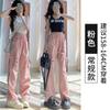 Pink Overalls Women's New Spring and Summer High-waisted and Thin Straight-leg Pants Sports Babes Wide-leg Casual Pants