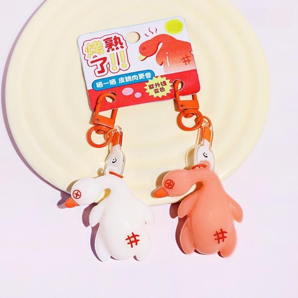 Креативный кулон-утка, меняющий цвет под УФ-излучением, забавный брелок в виде жареной курицы, унисекс