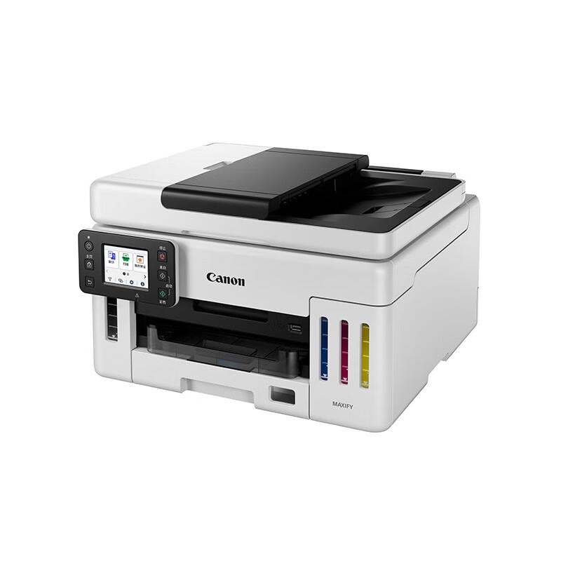 Canon Многофункциональный цветной струйный принтер GX6180 Штепсель CN (адаптер в комплекте)