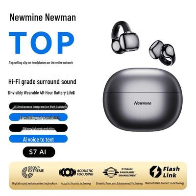 Newmine S7 AI Умные спортивные Bluetooth-наушники с открытым ухом