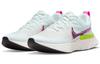Nike Женские кроссовки Nike React Infinity Run Flyknit 2 Rawdacious DJ5396-100
