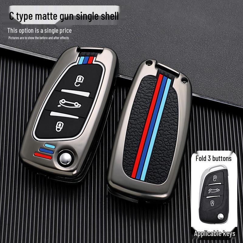 Southeast Lingzhi V5/V6 Key Cover: Metal Shell with Buckle