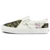 Classic Slip-On 'Barcode' Men's VN0A5JMH8L8