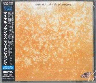 CD MICHAEL FRANKS - Sleeping Gypsy WPCR85138 WARNER MUSIC JA 2025 Japan Rock