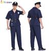 Festival Party Party Playing Police Uniform Onesie Suit Prison Inmate Sheriff Stage Performance Costume