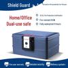 GUARDA UL Certified Fire & Water Resistant Portable Safe
