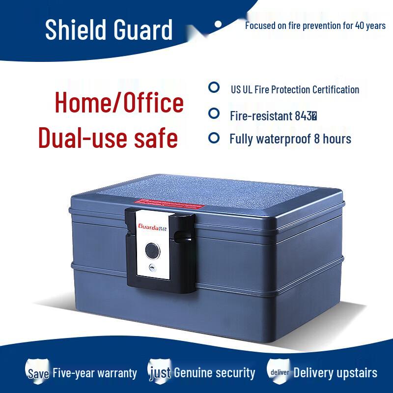 GUARDA UL Certified Fire & Water Resistant Portable Safe