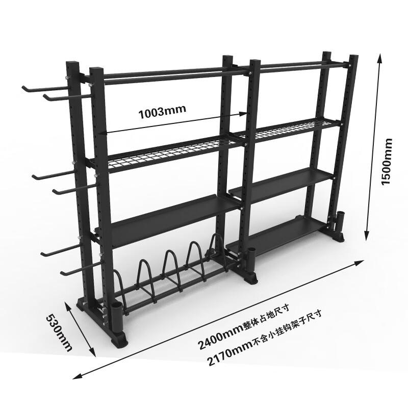Multi-functional Gym Storage Rack
