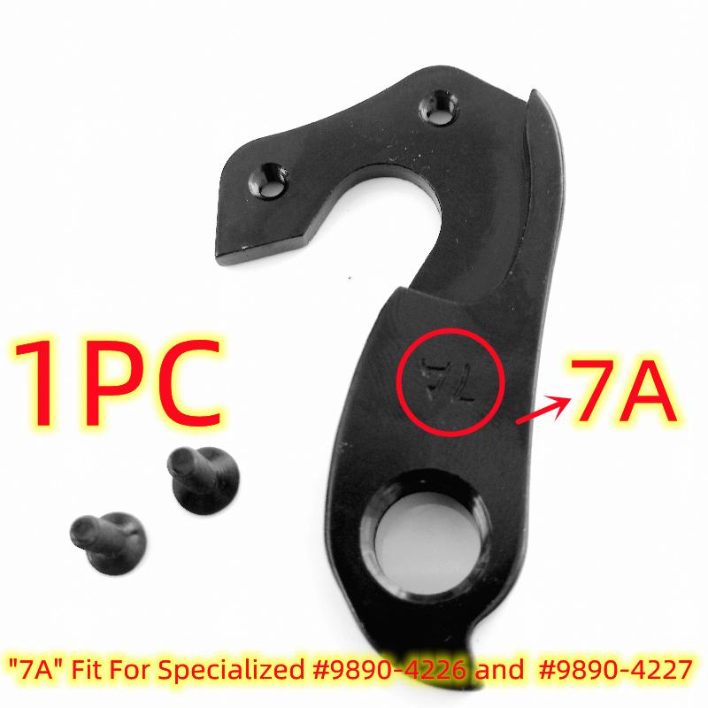 1Pc Bicycle Derailleur Hanger For Specialized 7A 7T S-Works Tarmac Roubaix Vange Ruby Crux Amira Allez Sprint Mech Dropout Hook
