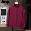 Мужская толстовка JEEP SPIRIT из чистого хлопка с полумолнией и воротником-стойкой