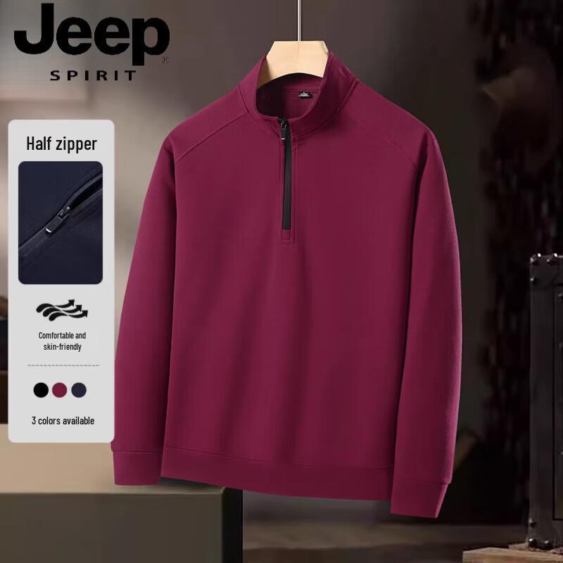 Мужская толстовка JEEP SPIRIT из чистого хлопка с полумолнией и воротником-стойкой