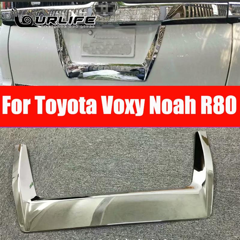 Хромированная задняя крышка багажника, лицензионная накладка для Toyota Voxy Noah R80 2017 2018, защита багажника