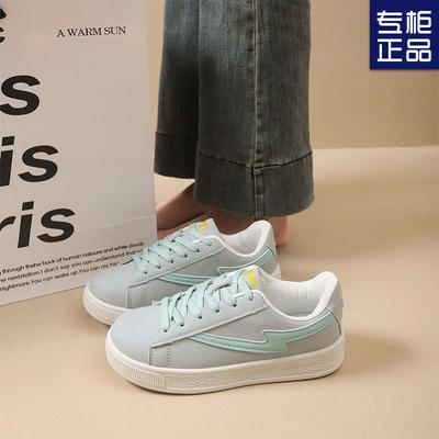 Универсальные легкие кроссовки для пар в колледж, женские, в ветровом стиле, цветовая схема «мандариновая утка», нишевые, ретро, повседневные, для скейтборда