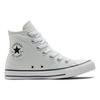 Converse All Star 'Кремово-белый' A01452C