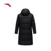 Anta Ice Armor Hooded Mid-Length Padded Jacket