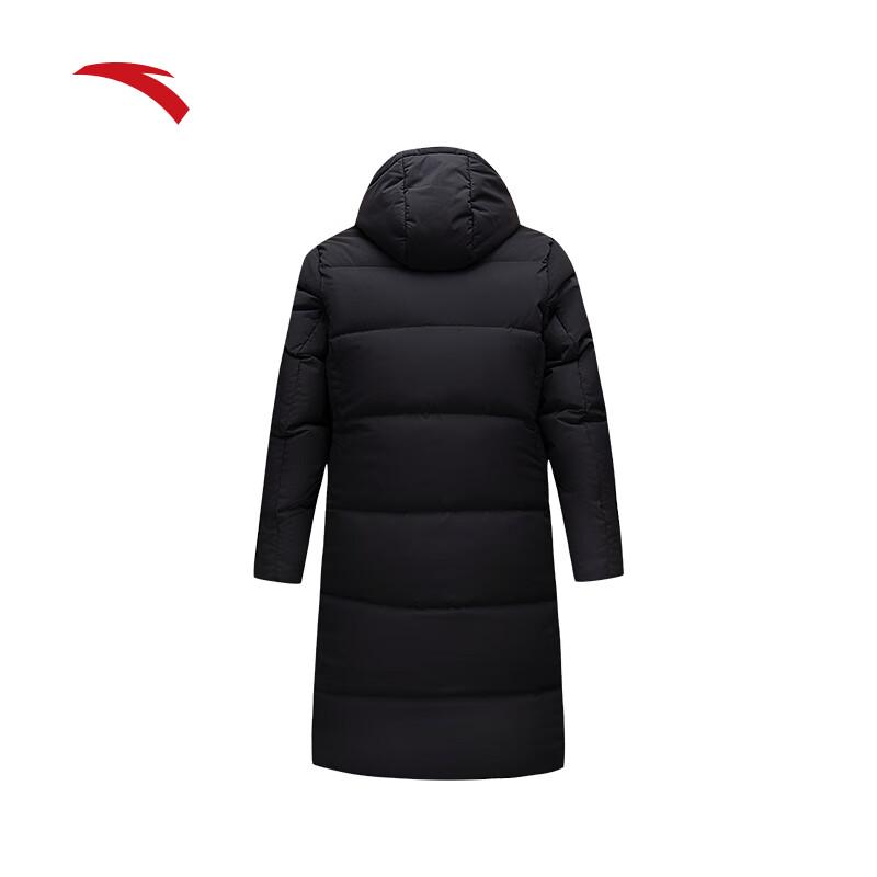 Anta Ice Armor Hooded Mid-Length Padded Jacket