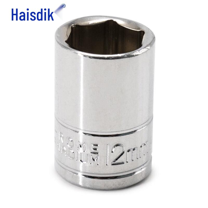 Набор шестигранных головок HAISTICK с приводом 1/4 дюйма