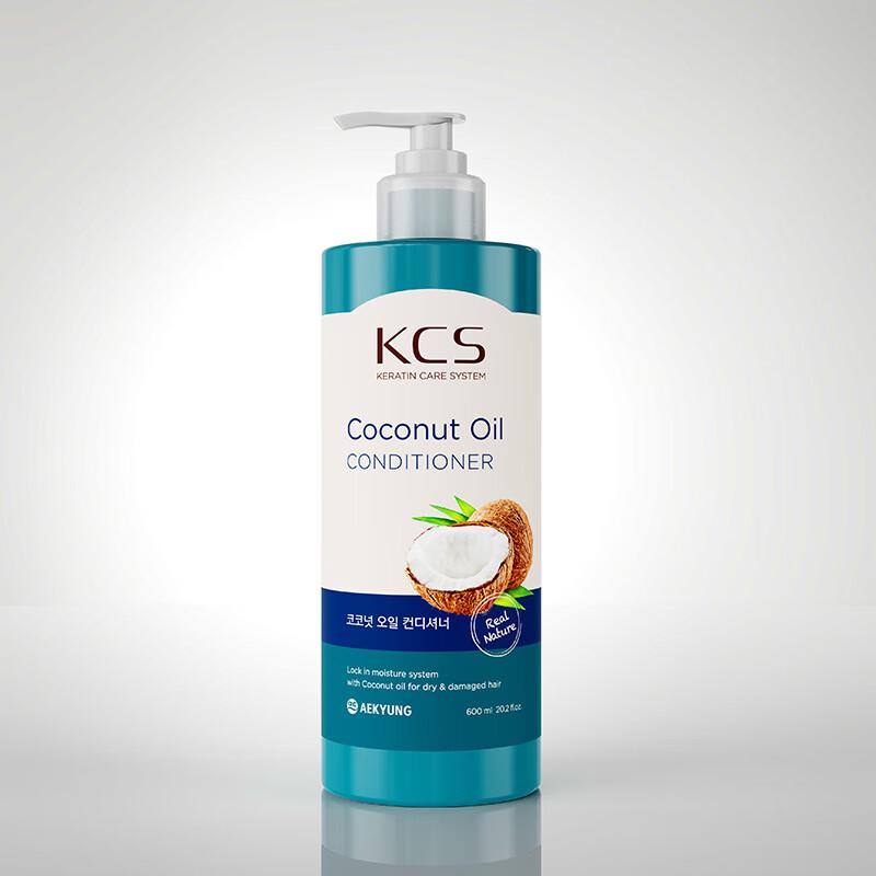 Kerasys Silky & Glowing Watery Shampoo