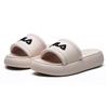 New FILA DONUT Slide Slippers Women's Nude F12W124622FLS