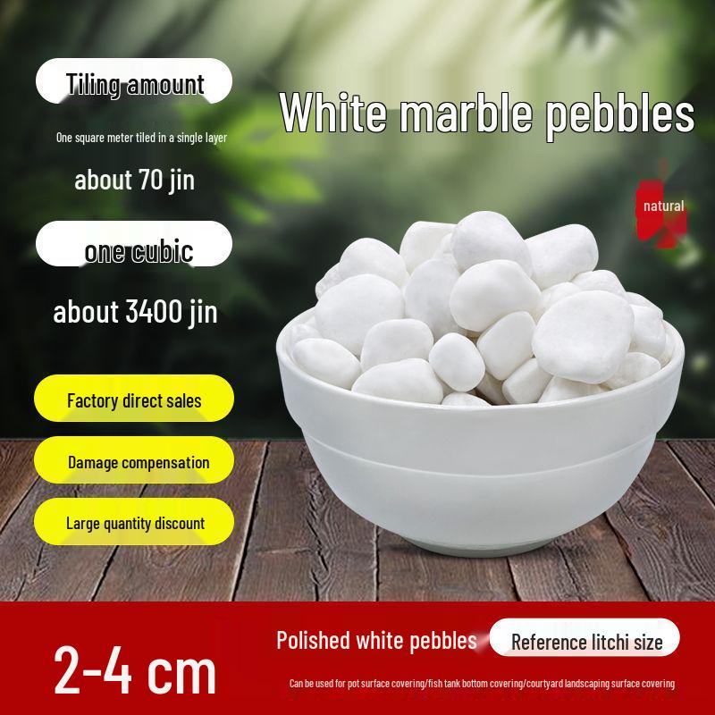 Пятицветная галечная мозаика для двора: Натуральные мелкие камни для ландшафтного дизайна сада