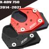 Для HONDA XADV X-ADV 750 2014 2015 2016 2017 2018 подставка, боковая подставка, удлинительная накладка, крышка XADV 750