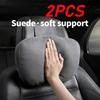 2PCS Memory Cotton Car Headrest Neck Support Car Accessories Seat Class Soft Universal Adjustable Car Pillow Neck Rest Cushion