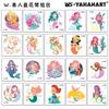 Children'S Watercolor Wind Mermaid Tattoo Sticker Glitter Unicorn Glitter Waterproof Tattoo Sticker