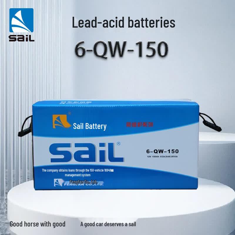 Sail Brand Car Starting Battery