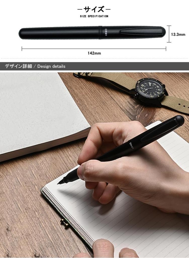 OHTO Автоматическая шариковая ручка Роллерная ручка CR01 Матовый черный На водной основе CR01-05-MBK