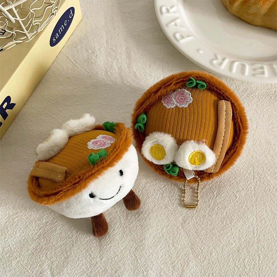 Noodle Cute Egg Cartoon Plush Hanging Toy Keychain Pendant Kids Travel Decor Bag