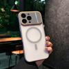 Высококачественный Для iPhone 17Air 16 15 14 13 12 Pro Max Ударопрочный Матовый Жесткий Чехол Защита Стеклянного Объектива Для Магнитного Чехла Magsafe