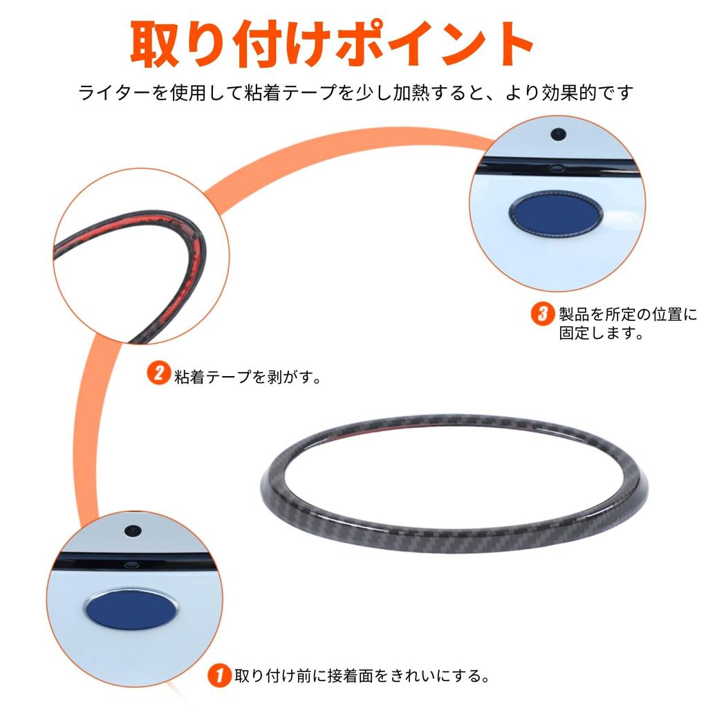 Subaru BRZ 2022 - н.в. Эксклюзивная Декоративная Накладка на Задний Шильдик Декоративное Кольцо для Заднего Логотипа