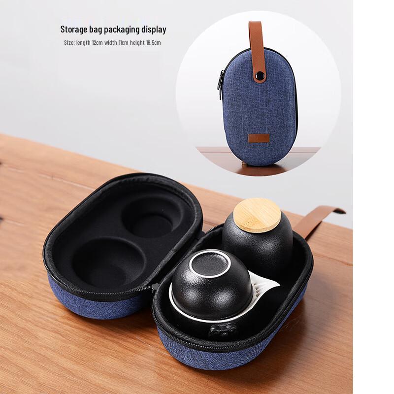 Jinge Ceramic Portable Travel Tea Set